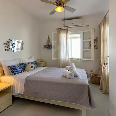 Mykonos Eterna アパート Mykonos Town