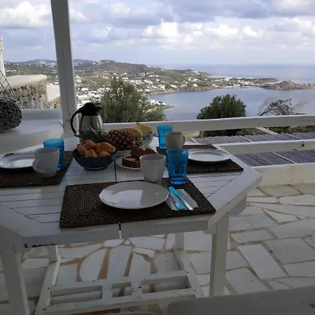 Mykonos Eterna Appartement *